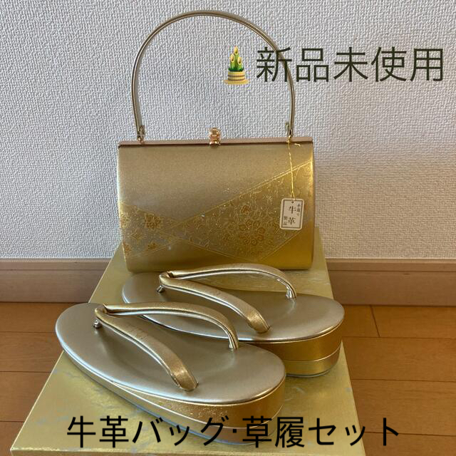 【新品・未使用】草履バッグセット レディースの水着/浴衣(和装小物)の商品写真