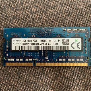 SK hynix PC3L-12800S 4GB(PCパーツ)