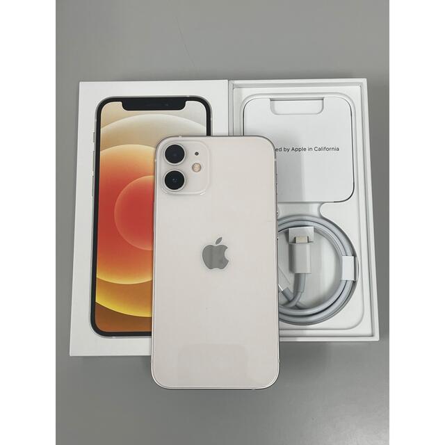 年末のプロモーション特価！ au iPhone 12 mini 64GB ホワイト新品 SIM