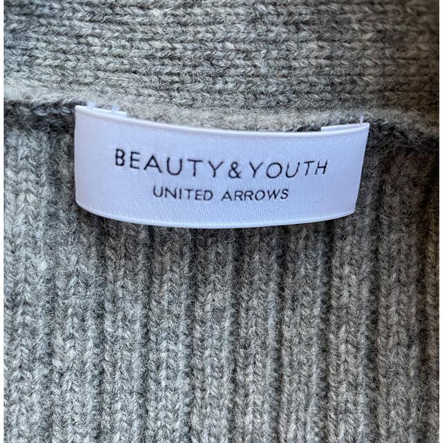 BEAUTY&YOUTH UNITED ARROWS(ビューティアンドユースユナイテッドアローズ)の【美品】beauty＆youth  レディースのトップス(カーディガン)の商品写真