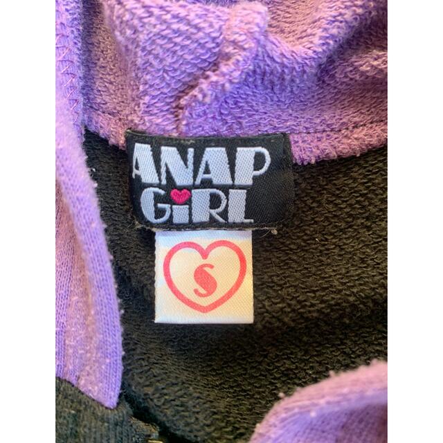 Anap アナップガールパーカー150の通販 By やす S Shop アナップならラクマ