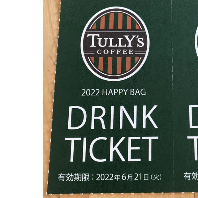 TULLY'S COFFEE(タリーズコーヒー)のタリーズ　ドリンクチケット チケットの優待券/割引券(フード/ドリンク券)の商品写真