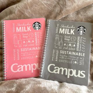 スターバックスコーヒー(Starbucks Coffee)のスターバックス☆新品未使用！campusノート2冊セット！(ノート/メモ帳/ふせん)