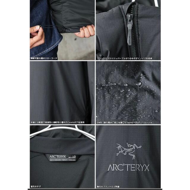 ARC'TERYX - 完売!【新品未使用】21AWアークテリクスATOM AR ARC'TERYX - 完売!【新品未使用】21AWアークテリクスATOM AR