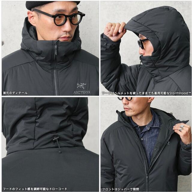 ARC'TERYX - 完売!【新品未使用】21AWアークテリクスATOM ARフーディ