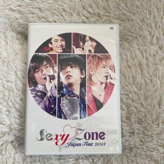 セクシー ゾーン(Sexy Zone)のSexy　Zone　Japan　Tour　2013 DVD(ミュージック)