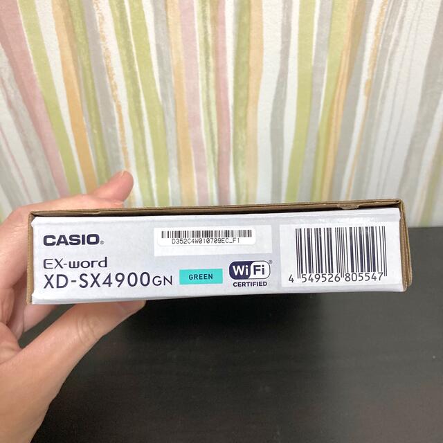 CASIO - 新品未開封 CASIO カシオ XD-SX4900GN 電子辞書の通販 by