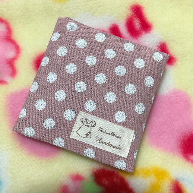 ハンドメイド   サニタリーケース　水玉ピンク ハンドメイドのファッション小物(ポーチ)の商品写真