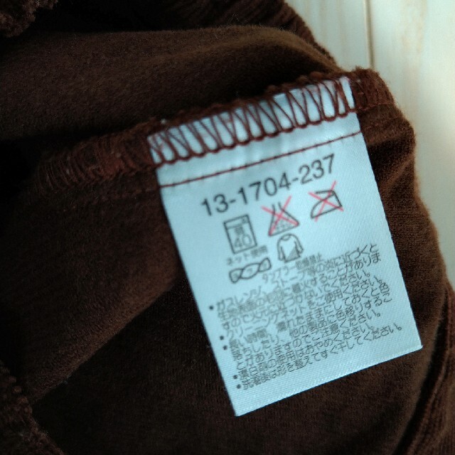 MIKIHOUSE／編込みセーター＆コーデュロイスカート 7