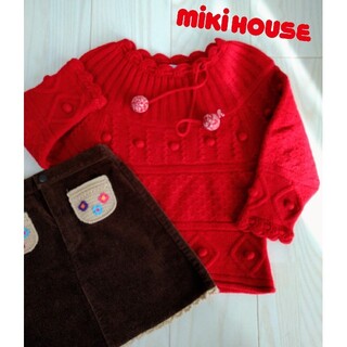 ミキハウス(mikihouse)のMIKIHOUSE／編込みセーター＆コーデュロイスカート(ニット)