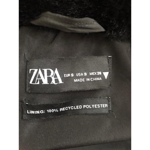 ZARA(ザラ)のZARA ダウンジャケット　ダウンコート レディースのジャケット/アウター(ダウンジャケット)の商品写真
