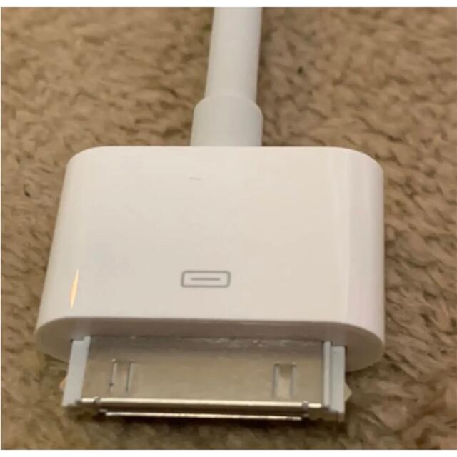 Apple(アップル)のApple純正 Dockコネクタ用 VGA アダプター A1368 スマホ/家電/カメラのPC/タブレット(PC周辺機器)の商品写真