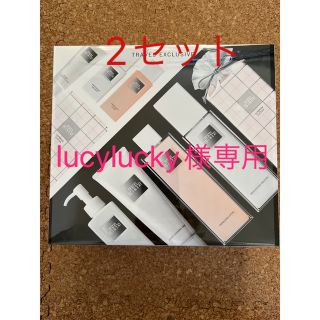 2022春の新作 ザギンザ ザ・ギンザ オリジナルコレクション 2セット ...