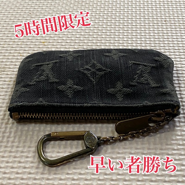 美品 ルイヴィトン デニム キーケース | www.ibnuumar.sch.id