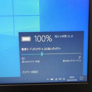 高速SSD ノートpc IdeaPad 300S 2G 無線 Bluetoothの通販 by 中古 ...
