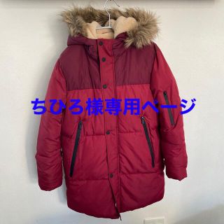 ザラ(ZARA)のちひろ様専用★ZARA kids ウインターコート落ち着いた赤　11/12(ジャケット/上着)