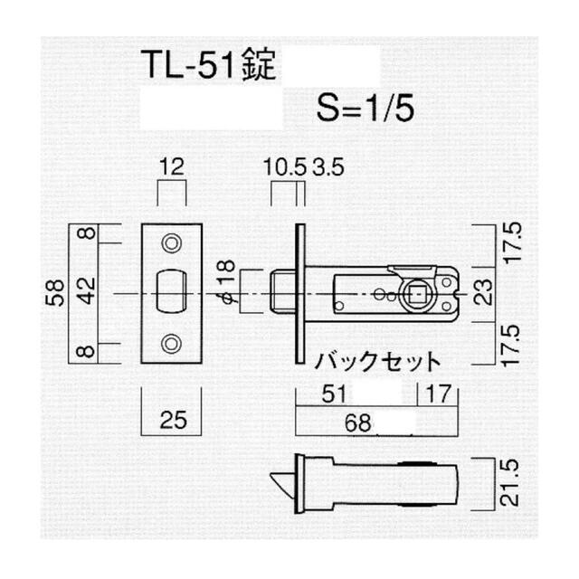 古代レバーハンドル用ラッチTL-51 最大56%OFFクーポン