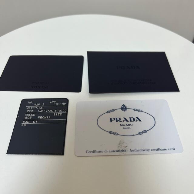 PRADA(プラダ)のプラダ PRADA ＊ 長財布 ピンク リボン 財布  メンズのファッション小物(長財布)の商品写真