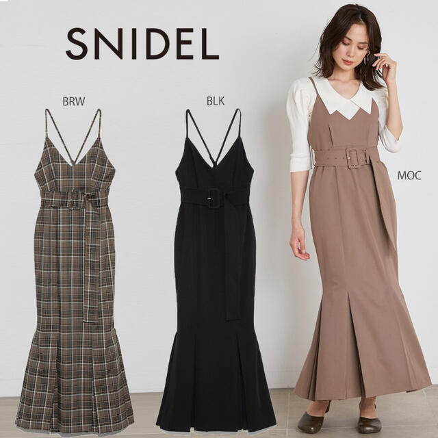 新品未使用 SNIDEL ウエストベルトマーメイド