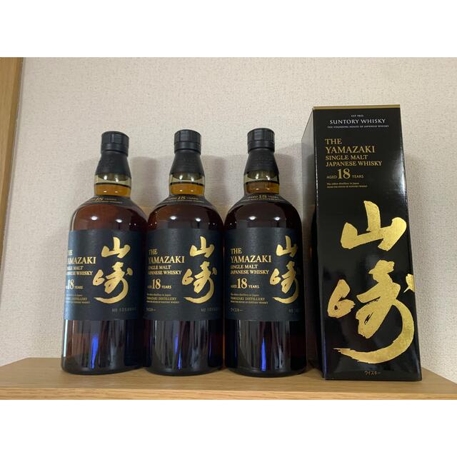 山崎18年　箱付　3本セット！