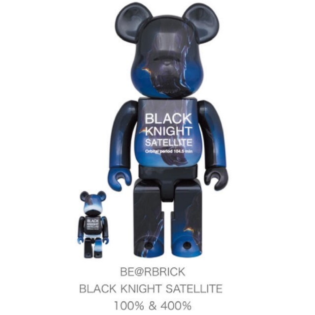 MEDICOM TOY(メディコムトイ)のベアブリック BLACK KNIGHT SATELLITE 100％ 400％ エンタメ/ホビーのフィギュア(その他)の商品写真