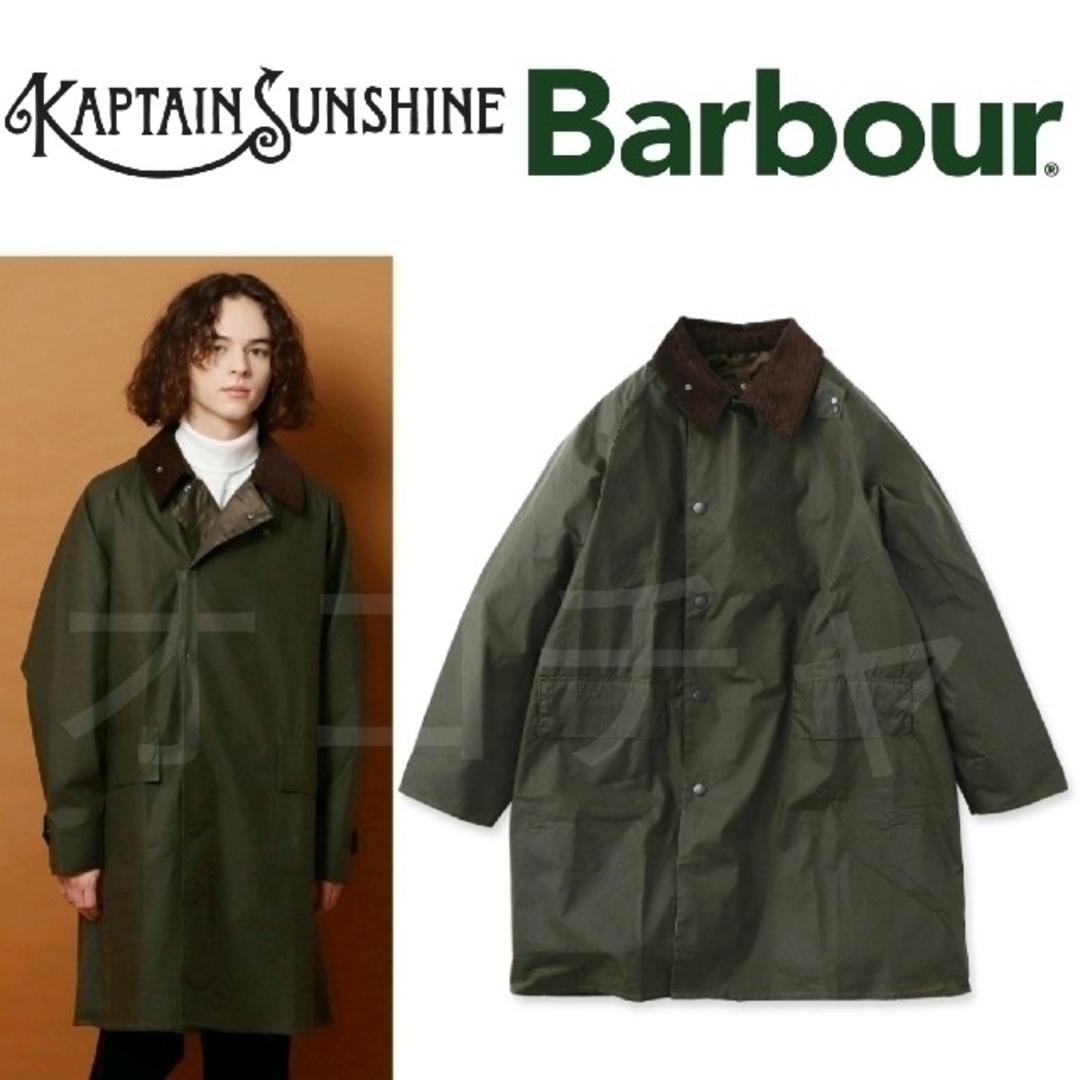 Barbour(バーブァー)の新品■21AW キャプテンサンシャイン×バブアー 別注 3/4 コート オリーブ メンズのジャケット/アウター(ステンカラーコート)の商品写真