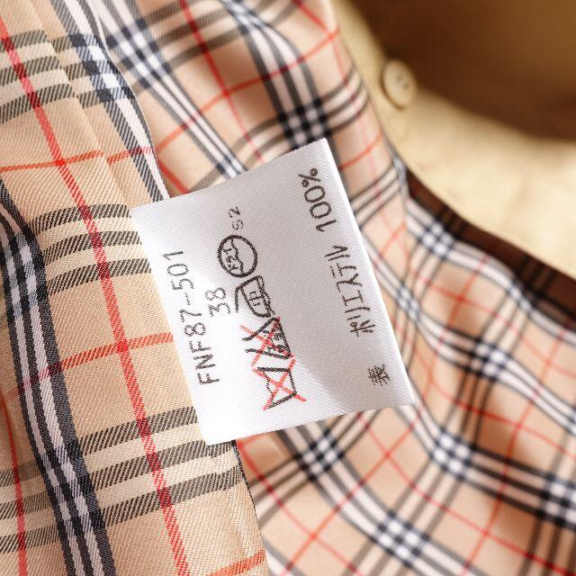 BURBERRY(バーバリー)のBURBERRY　コート　レディース　ブラウン レディースのジャケット/アウター(その他)の商品写真