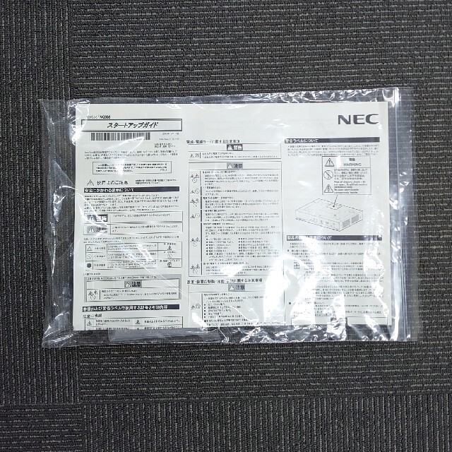 スマートフォン新品・未使用　NEC N8100-1500Q InterSec/ NQ30d