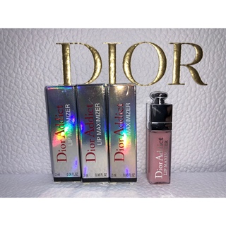 ディオール(Dior)のDior マキシマイザーミニサイズ(リップグロス)