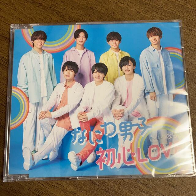 再入荷!】 初心LOVE アイランドストア盤 なにわ男子 邦楽 - mahaayush.in 再入荷!】 初心LOVE アイランドストア盤 なにわ男子 邦楽 - mahaayush.in