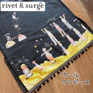 リベットアンドサージ うさぎの通販 85点 | rivet & surgeを買うならラクマ