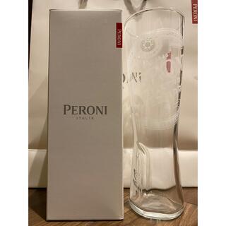 ペローニ(Peroni)のPeroni イタリアンビールグラス 0.3L - 2個セット(食器)