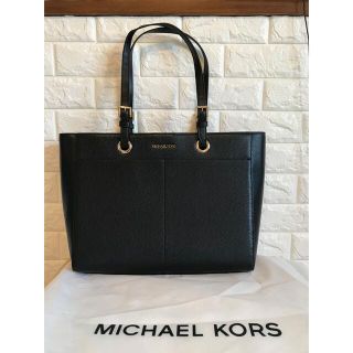 送料込み⭐︎ Michael Kors トートバッグ　マザーズバッグ