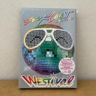 ジャニーズWEST - ジャニーズWEST　LIVE　TOUR　2018　WESTival（初回仕様） 