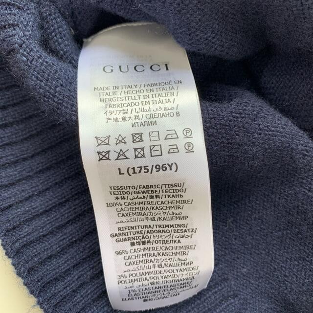 在庫正規品 Gucci レディース クルーネック カシミア100% Lサイズの