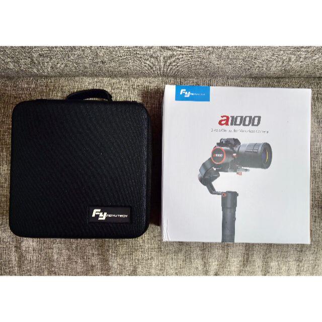 値下げ！！　FeiyuTech　α1000　中古