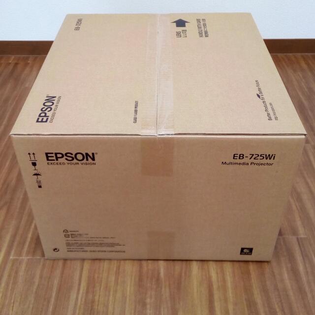 EPSON プロジェクター EB-725Wi液晶プロジェクター