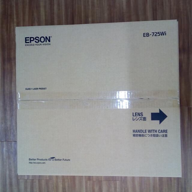 EPSON プロジェクター EB-725Wi