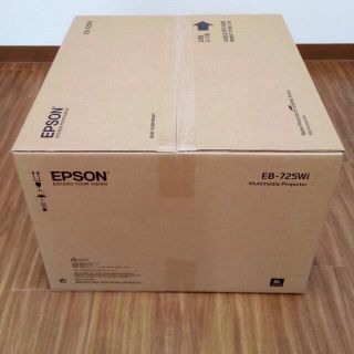 エプソン(EPSON)のEPSON プロジェクター EB-725Wi(プロジェクター)