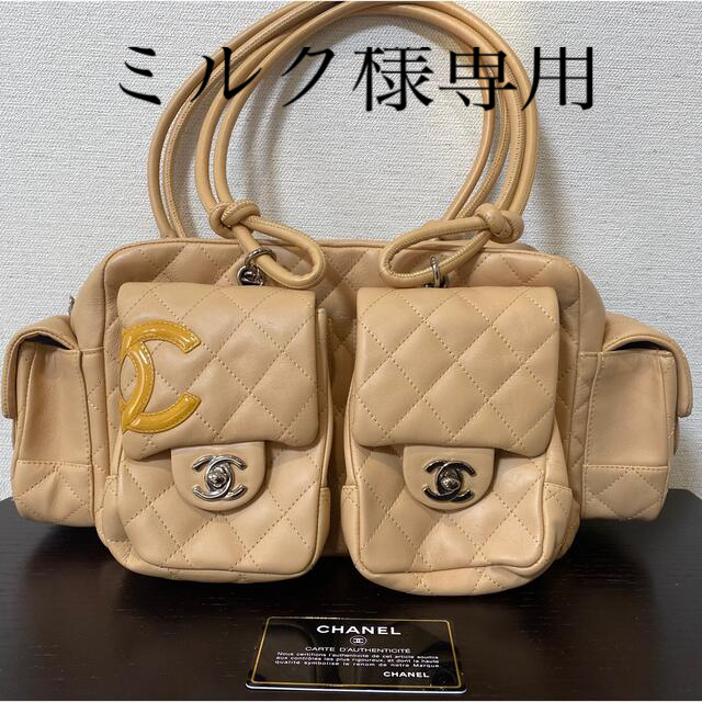 CHANEL(シャネル)の【ミルク様専用】シャネル　バッグ　カンボンライン　正規品 レディースのバッグ(ハンドバッグ)の商品写真