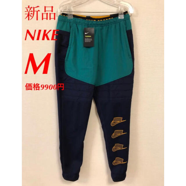 NIKE(ナイキ)のNIKE ナイキ パンツ スウェット ジャージ トレーニング スウッシュ メンズのパンツ(その他)の商品写真