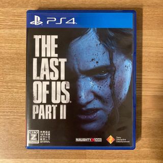 The Last of Us Part II（ラスト・オブ・アス パートII） (家庭用ゲームソフト)