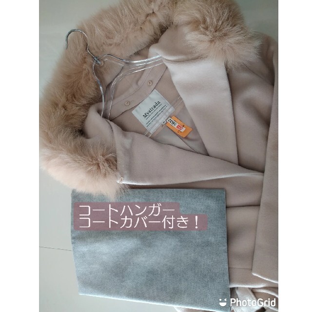 Mystrada - 【最終値下げ】Mystrada Many wayコート モカピンク Mystrada - 【最終値下げ】Mystrada Many wayコート モカピンク