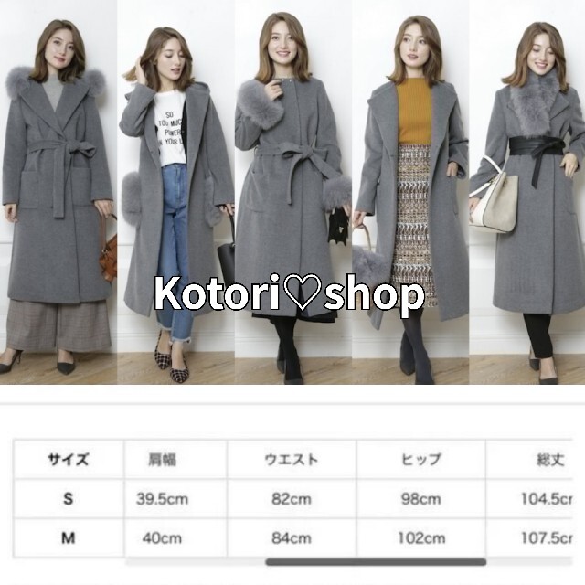 Mystrada - 【最終値下げ】Mystrada Many wayコート モカピンク Mystrada - 【最終値下げ】Mystrada Many wayコート モカピンク