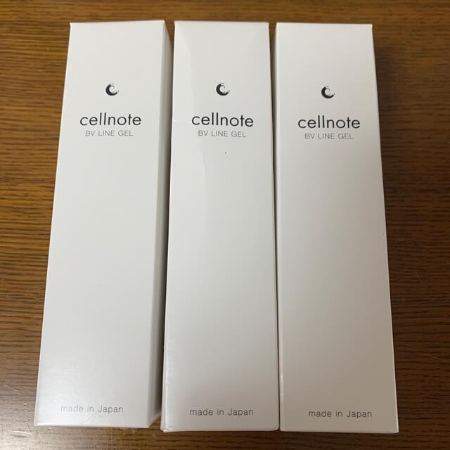 cellnote セルノート バストアップジェル 3本セット 特価 www