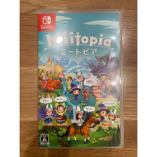 ニンテンドースイッチ(Nintendo Switch)のMiitopia Switch ミートピア スイッチ(家庭用ゲームソフト)