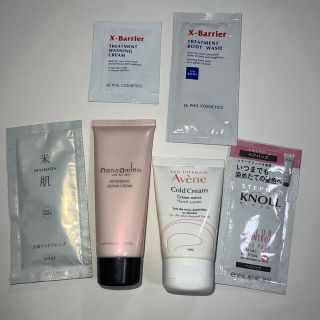 アベンヌ(Avene)のハンドクリームと試供品(ハンドクリーム)