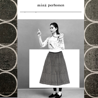 ミナペルホネン(mina perhonen)のmina perhonen   sulka skirt(ロングスカート)
