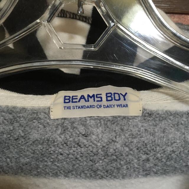 BEAMS BOY(ビームスボーイ)のBEAMS BOY ビームスボーイ 裏起毛 ボーダー パーカー スウェット レディースのトップス(パーカー)の商品写真