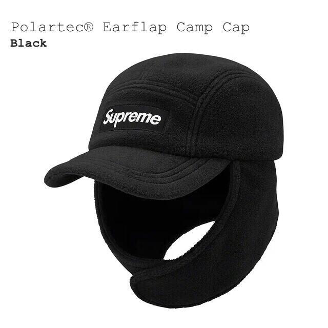 supreme Polartec Earflap Camp CapBlack購入先